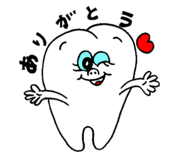 Second molar tooth chan sticker #11572154