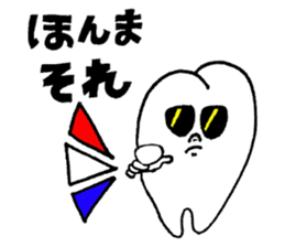 Second molar tooth chan sticker #11572155