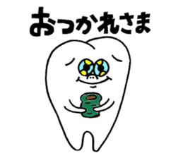 Second molar tooth chan sticker #11572161