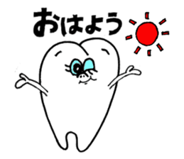 Second molar tooth chan sticker #11572163