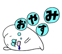 Second molar tooth chan sticker #11572164