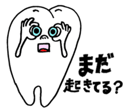Second molar tooth chan sticker #11572166