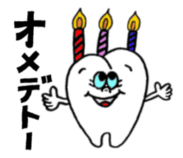 Second molar tooth chan sticker #11572173