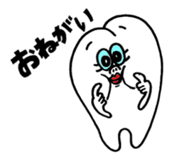 Second molar tooth chan sticker #11572174