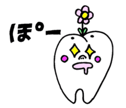 Second molar tooth chan sticker #11572175