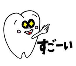 Second molar tooth chan sticker #11572177