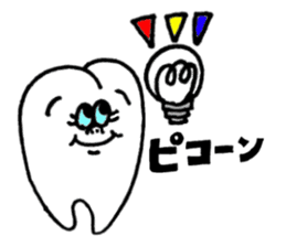 Second molar tooth chan sticker #11572178