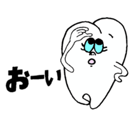 Second molar tooth chan sticker #11572179