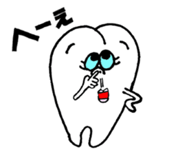 Second molar tooth chan sticker #11572182