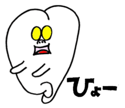 Second molar tooth chan sticker #11572183