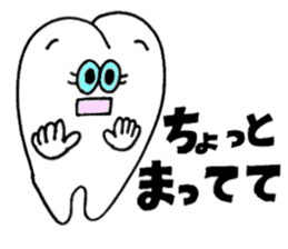 Second molar tooth chan sticker #11572188