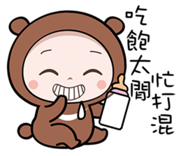 Twisted Cutie sticker #11572321