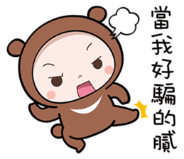 Twisted Cutie sticker #11572322