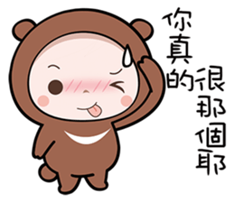 Twisted Cutie sticker #11572323