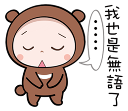 Twisted Cutie sticker #11572331