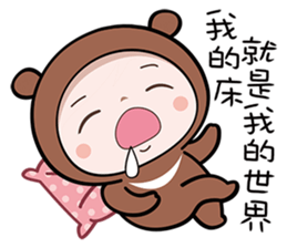 Twisted Cutie sticker #11572336