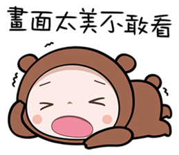 Twisted Cutie sticker #11572346