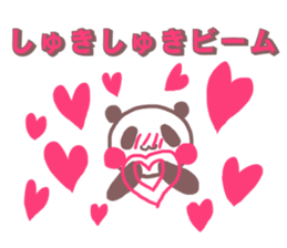 He Pippi sticker #11572395