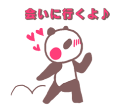 He Pippi sticker #11572399