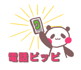 He Pippi sticker #11572402