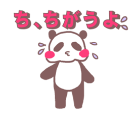 He Pippi sticker #11572413