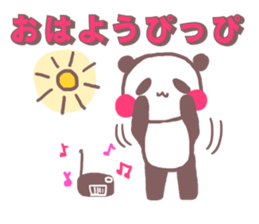 He Pippi sticker #11572419