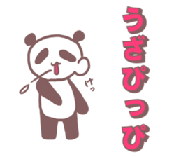 He Pippi sticker #11572423