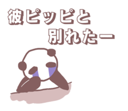 He Pippi sticker #11572425