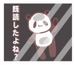 He Pippi sticker #11572429