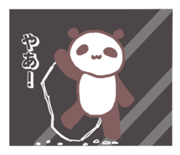 He Pippi sticker #11572431