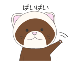 very cute ferrets sticker #11572552