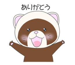 very cute ferrets sticker #11572554