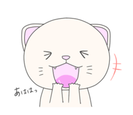 very cute ferrets sticker #11572557