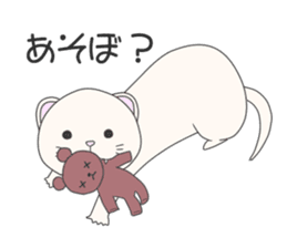 very cute ferrets sticker #11572564