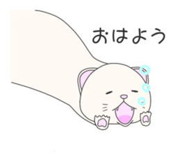 very cute ferrets sticker #11572568