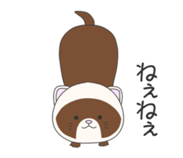 very cute ferrets sticker #11572573