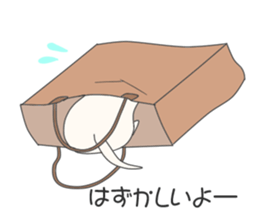 very cute ferrets sticker #11572580