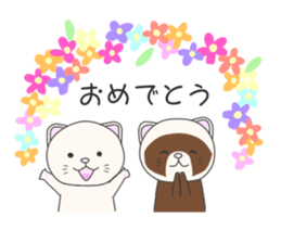 very cute ferrets sticker #11572590