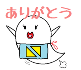 Ghost mom sticker #11572592