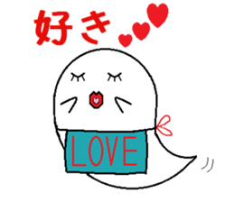 Ghost mom sticker #11572593