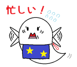 Ghost mom sticker #11572596