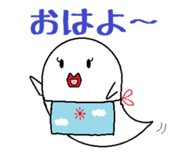 Ghost mom sticker #11572598