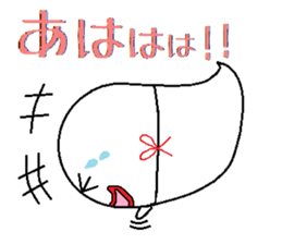 Ghost mom sticker #11572605
