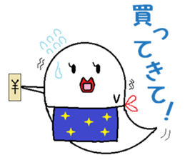 Ghost mom sticker #11572608