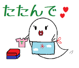 Ghost mom sticker #11572611