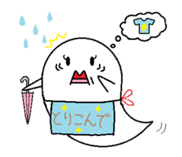 Ghost mom sticker #11572612