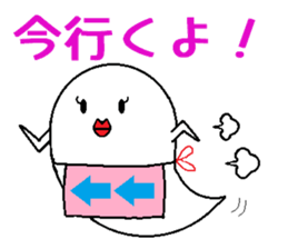 Ghost mom sticker #11572614