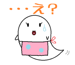 Ghost mom sticker #11572617