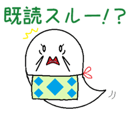 Ghost mom sticker #11572622