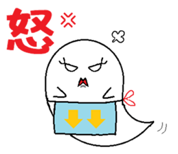 Ghost mom sticker #11572624